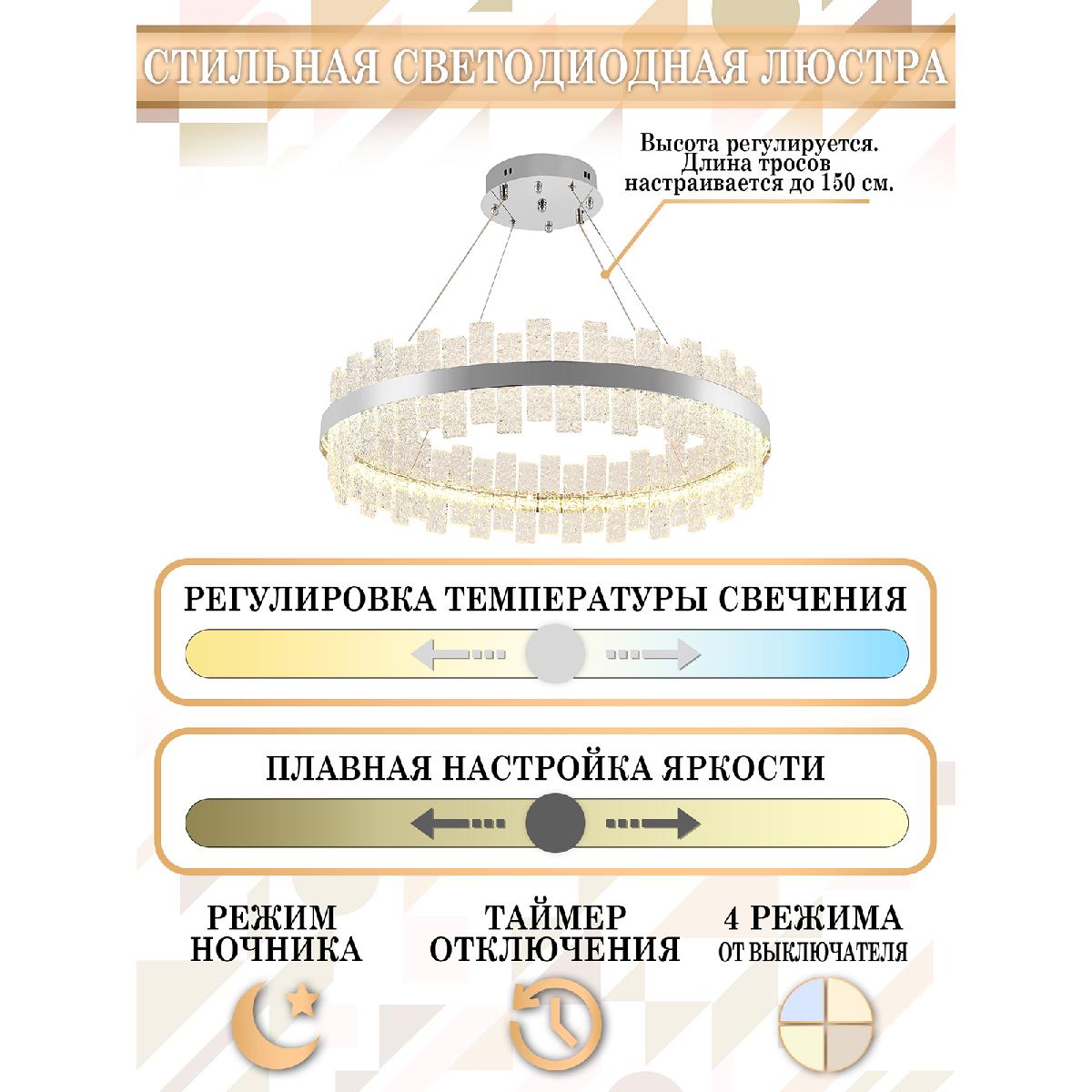 Фото товара