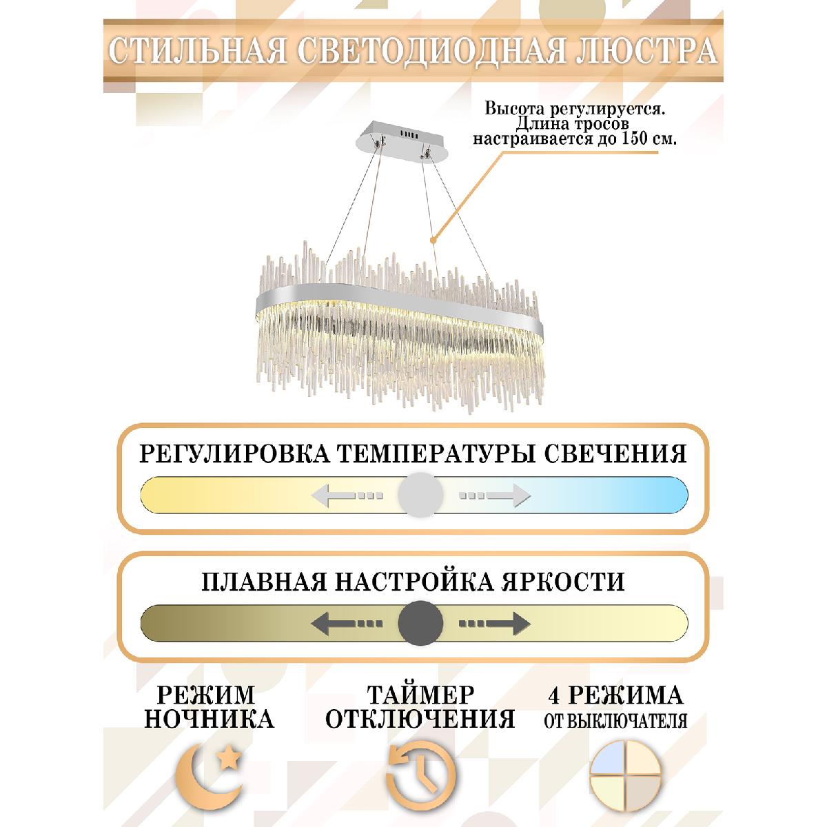 Фото товара