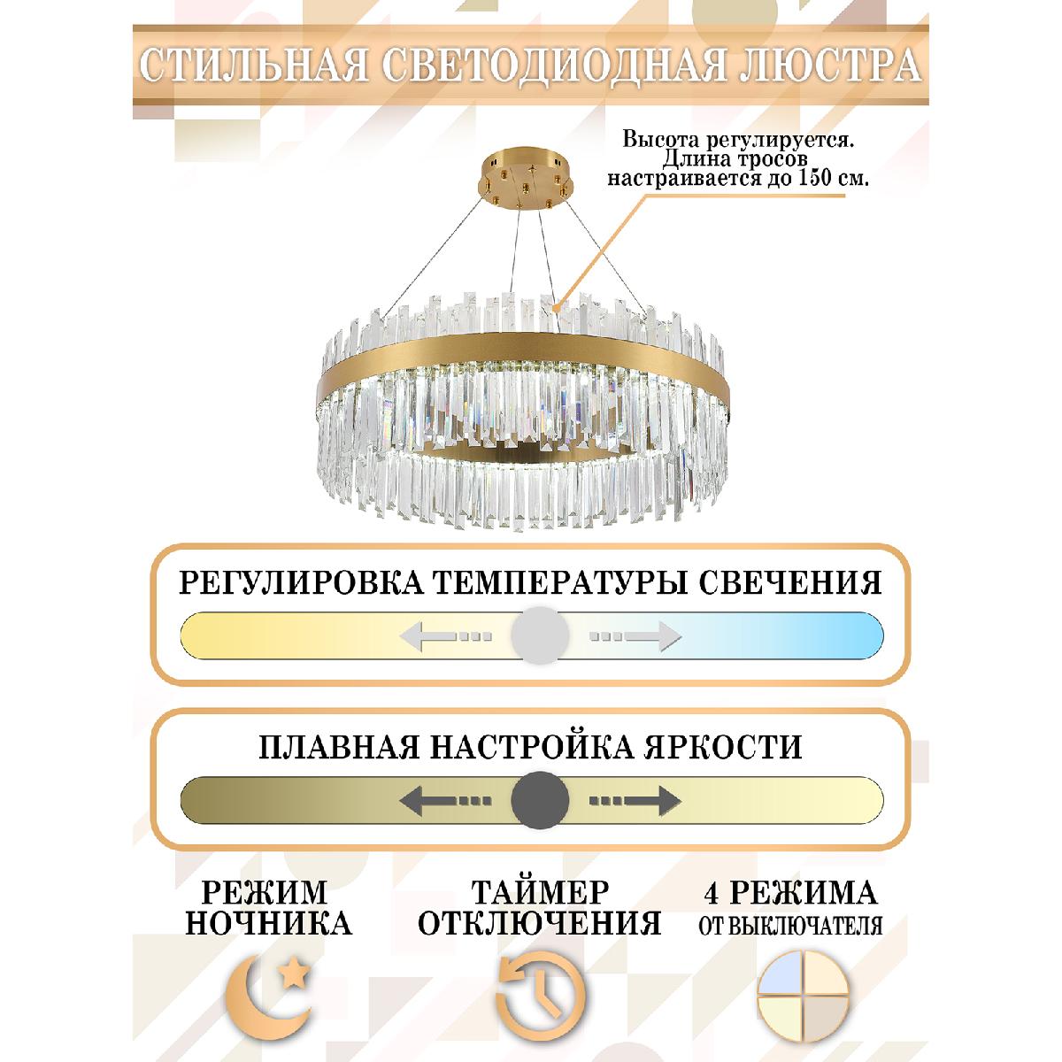 Фото товара